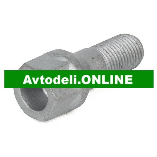 CITROËN/PEUGEOT Originalna matica kolesa M12x18mm za Cene