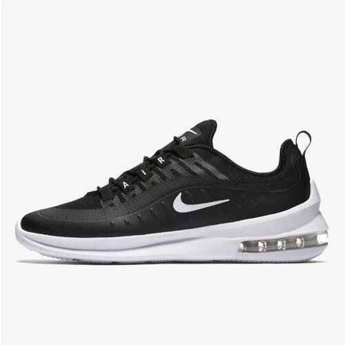 Nike muške patike  air max axis AA2146-003 Cene