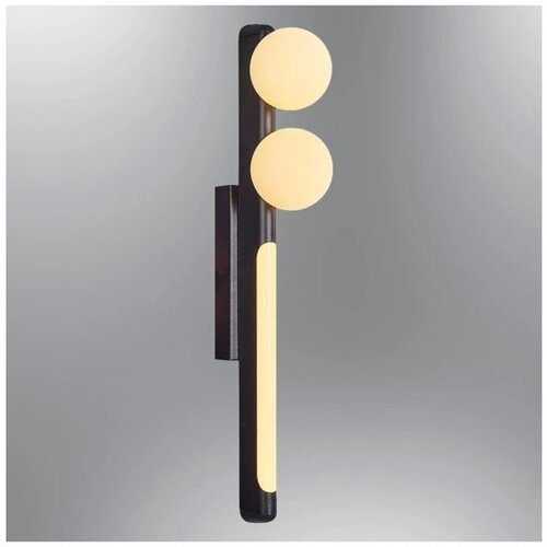 Opviq zidna lampa 1422-2, LED 21 W, crna Cene