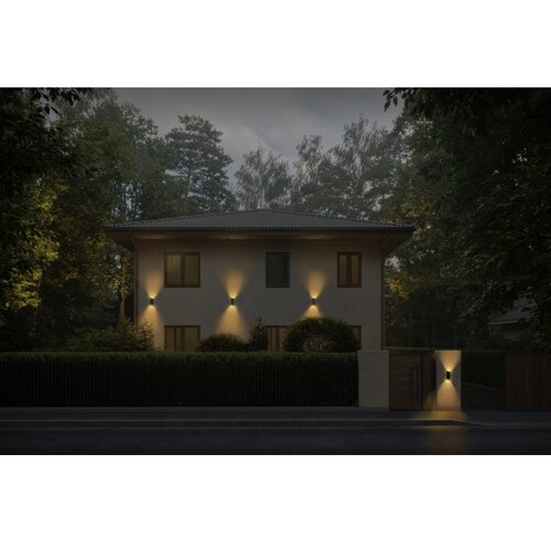 Osram Spolja&amp;scaron;nje zidno svetlo ENDURA CLASSIC 2xGU10/5W/230V IP54 Slike