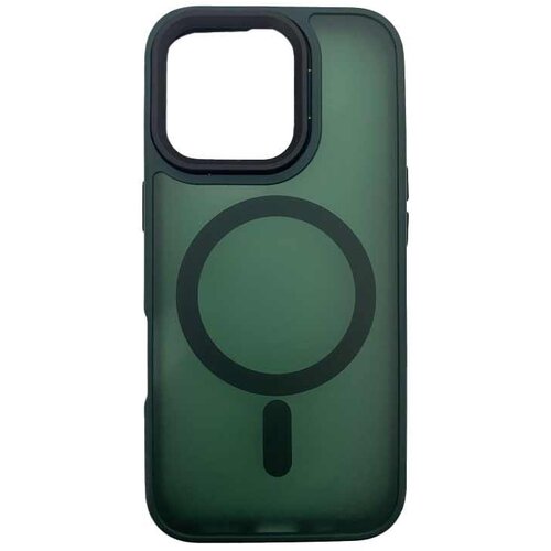 Coco 16 PRO MAX SILIKON IPHONE ZELENA Cijene
