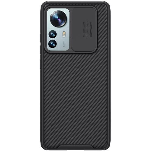 Nillkin CAMSHIELD PRO OVITEK ZA XIAOMI 12 PRO Cene