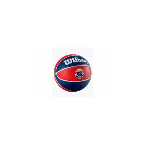 Wilson košarkaška lopta nba wizards Cene