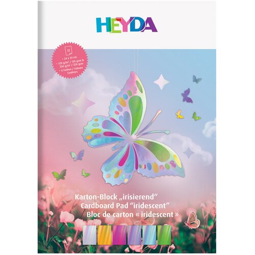  PAPIR UKRASNI HOLOGRAM 24X34 CM 6X120G PLUS 6X250G HEYDA 20-47155 SORTIRANO Cijene