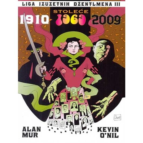 Makondo Alan Mur - Liga izuzetnih džentlmena 3 Slike