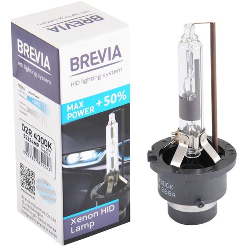 Storm Sijalica za auto Xenon, 12/24V, D2R PK32D-3, 35W, 4300k Cene