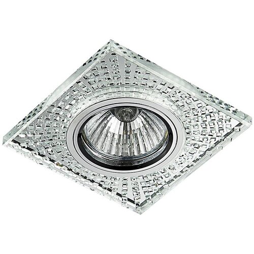  LUXERA 71092 - Ugradno stropno svetlo ELEGANT GLASS FIX GU10/50W/230V Cene