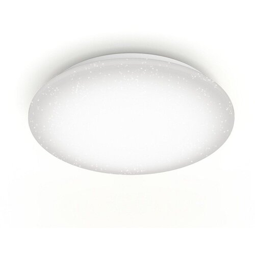 Philips plafonjera CL200 moire 20W 2700k difuzer Cene