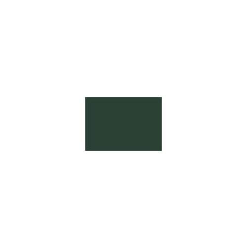 Heyda jastučić za pečat 10x6cm 21-15118 48 maslinasto zeleno Slike