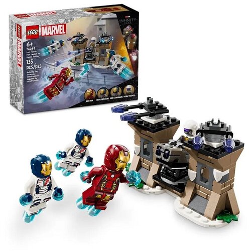 Lego Super Heroes 76288 Iron Man and Iron Legion vs Hydra soldier Slike