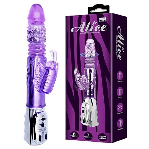  Vibrator sa rotirajućim kuglicama i leptirom | Alice Buttrefly Cene