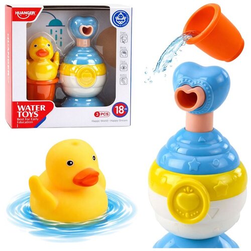  Bath Toy Set Duck Soap Dispenser Cup Blue Cene