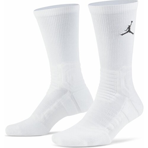 Nike muške čarape JORDAN FLIGHT CREW SX5854-101 Cene