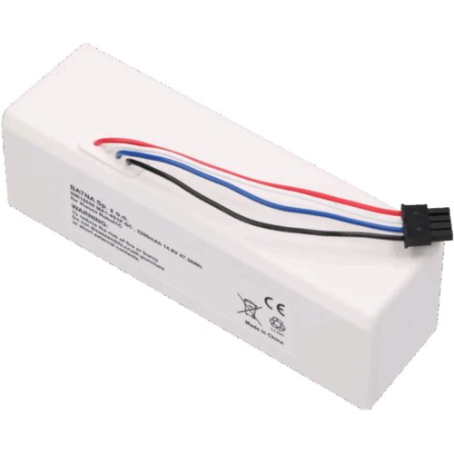 Extralink Baterija za Xiaomi 1C robot usisavač &ndash; ROBOT 1C INR18650 MA1-4S1P-SC Cijene