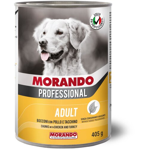 Morando Professional Adult komadići piletina i puretina 405 g konzerva Cene