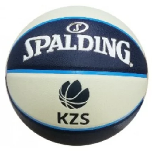 Spalding KZS TF-1000 Legacy košarkarska lopta 7