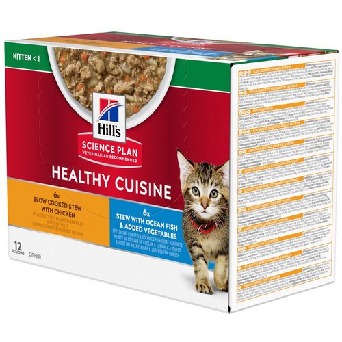 HILL'S SCIENCE Plan Kitten Healthy Cuisine s pi&scaron;čancem & morsko ribo - Varčno pakiranje: 48 x 80 g Cijene