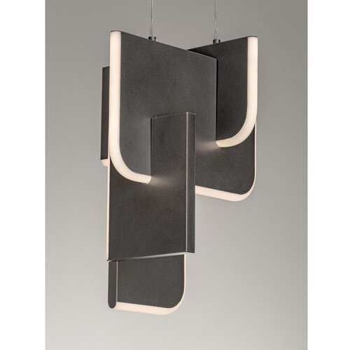 Nova Luce Svijetlo siva metalna LED viseća svjetiljka s mogućnosti zatamnjivanja Totem &amp;ndash; Slike