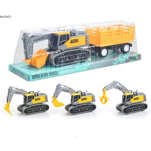  Bager sa prikolicom Cene