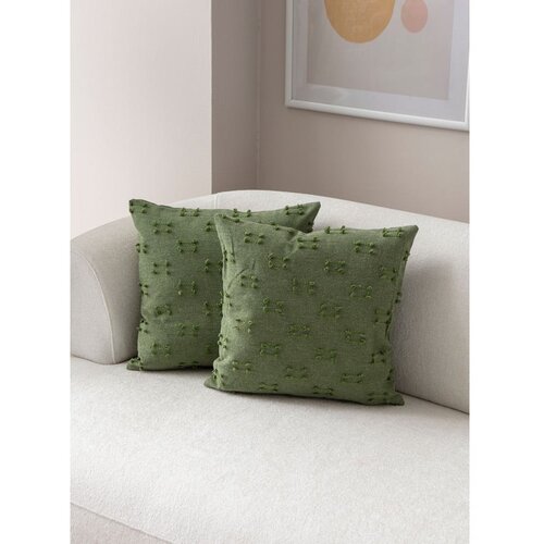 Mioli Decor Ukrasne jastučnice u setu 2 kom 43x43 cm Tuffet – Cijene