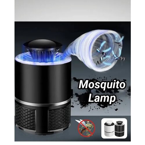  ANTIMOSQUITO uređaj protiv komaraca Cijene