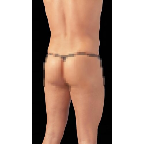 Svenjoyment Mini muške tange (crne) Cijene