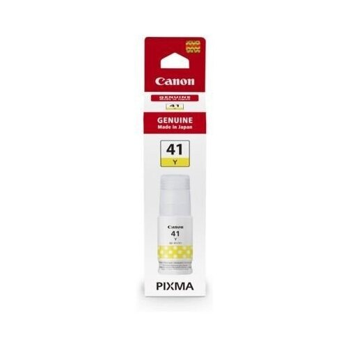 Canon tinta GI-41Y, žuta Cijene