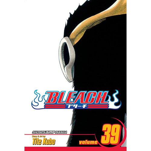 VIZ Media Bleach, Vol. 39 Cene
