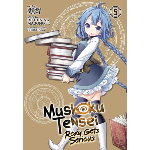 Two Mile Books Rifujin Na Magonote - Mushoku Tensei: Roxy Gets Serious, Vol. 5 Cene