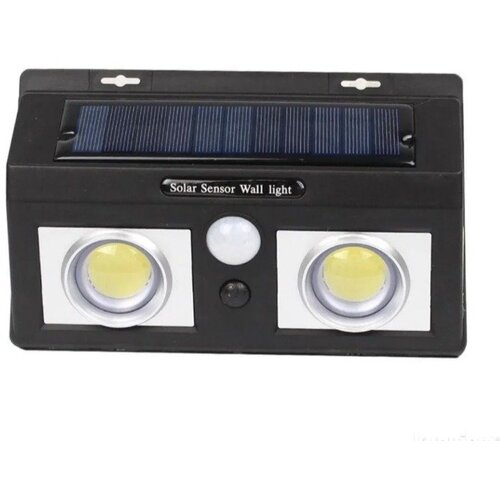 Generic Dupla solarna zidna lampa COB sa senzorom - Rasveta lampa Cene