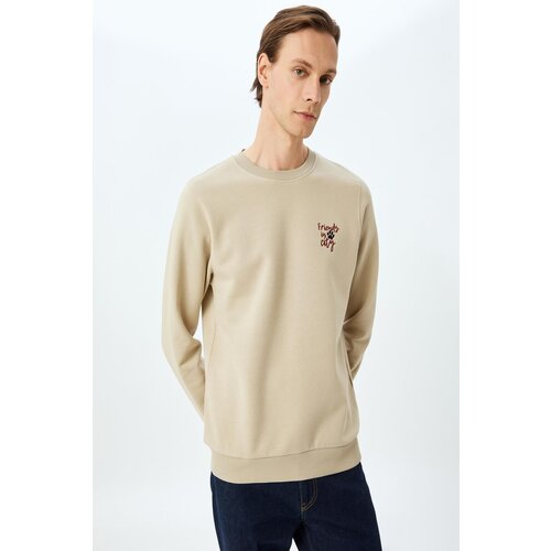 Koton Men's Beige Sweatshirt Slike