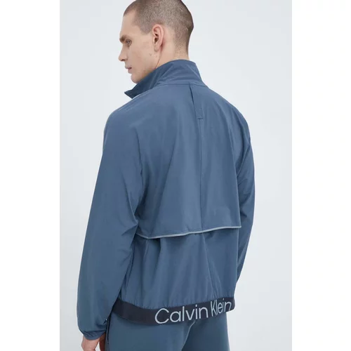 Calvin Klein Športna jakna siva barva