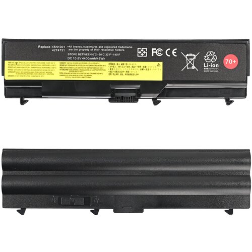  baterija za laptop lenovo T430 HQ2200 b Cene
