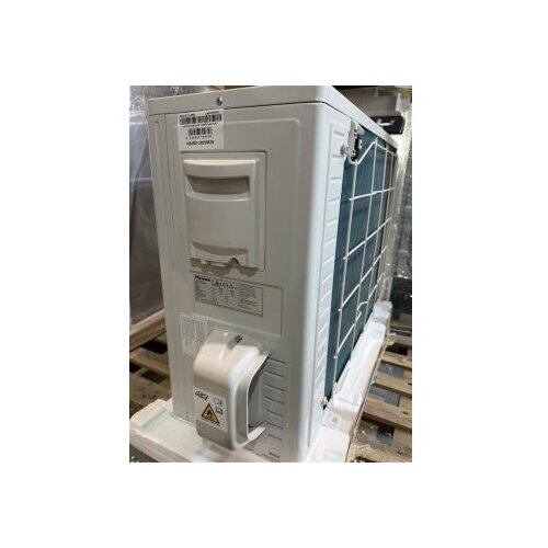 Hisense Energy Nordic Pro 12K QH35XV2AG WiFi Inverter klima uređaj OUTLET Cene