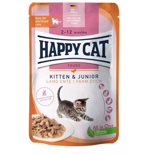 Happy Cat Supreme Happy Cat Kitten&Junior patka 85 g vrećica Cijene