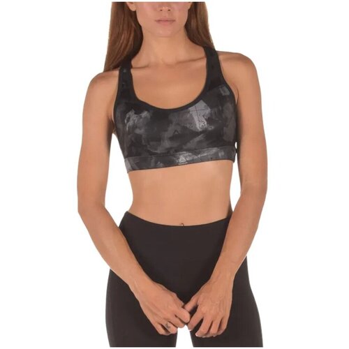 Reebok Športni nedrčki D98846 Siva Cene