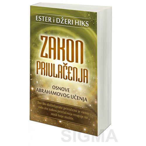 Harmonija Zakon privlačenja - Ester i Džeri Hiks Slike