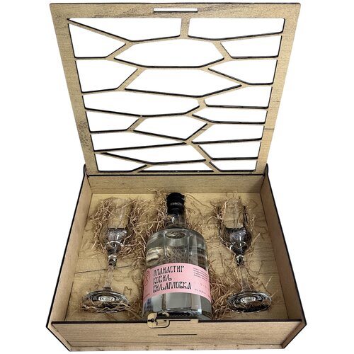 KOVILJ Viljamovka Gift Box 2 ča&scaron;e Grappa - model saće Cene