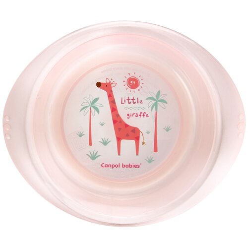 Canpol BABIES CINIJA 4/407 "AFRICA" (320ml) Cene