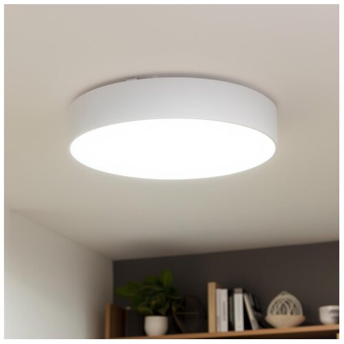 Brilagi Plafonsko svetlo POOL 5xE27/15W/230V prečnik 60 cm IP54 belo Slike