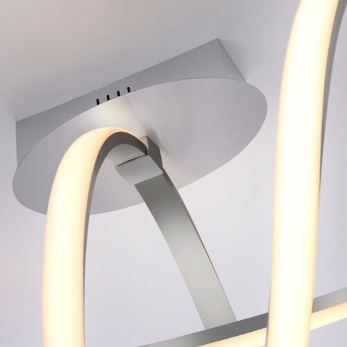 JUST LIGHT leuchten direkt 15403-95 - led prigu&scaron;iva nadgradni plafonski luster maria LED/16W/230V Cene