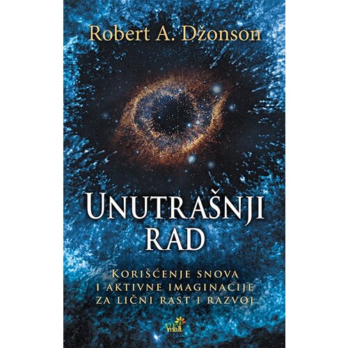 Mali vrt Robert Džonson - Unutrašnji rad Slike