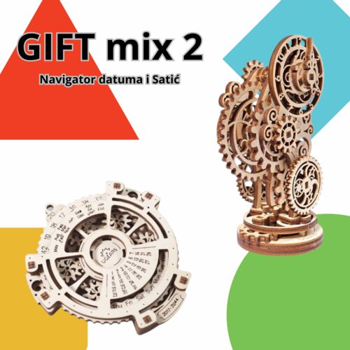  3D mix 2: Navigator i Satić Cene
