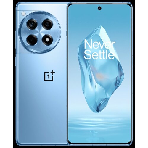 Oneplus 12R 17,2 cm (6.78&amp;quot;) Dvojna SIM Android 16GB/256GB (Modra) pametni telefon, (21553931) Slike