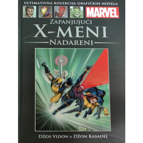  Zapanjujući X-meni Nadareni Cene