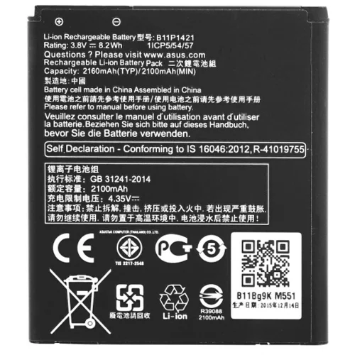 Asus Baterija za ZenFone C / ZC451CG, originalna, 2160 mAh