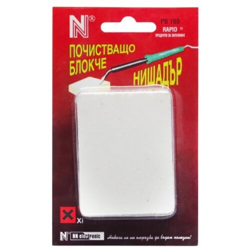  Nišador za čišćenje lemilice PB100 50x65x25mm Cene