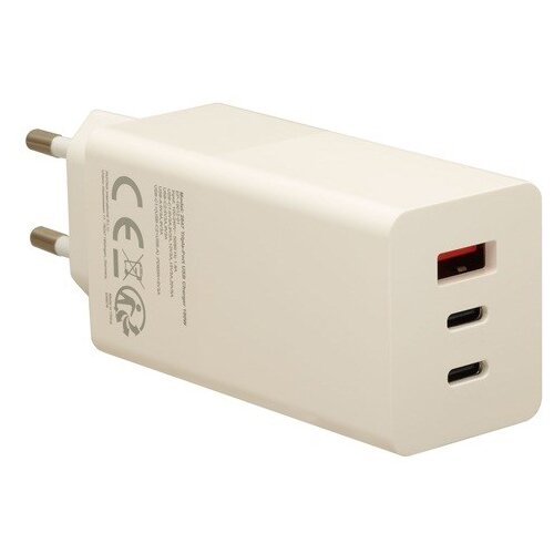 Patona Premium Charger GaN PD100W 2xUSB-C 1xUSB-A PD3.0 QC3.0 White Slike