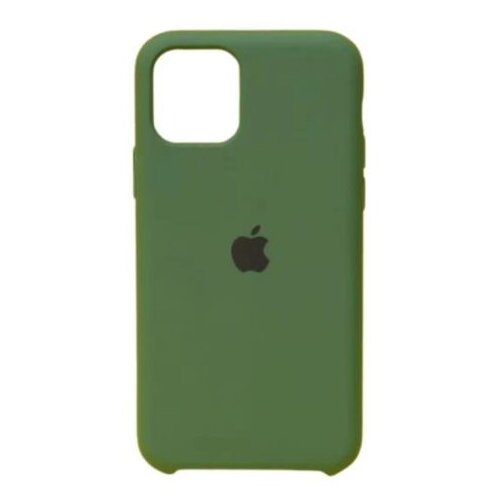  Iphone 15 Pro case tamno zelena* Cene