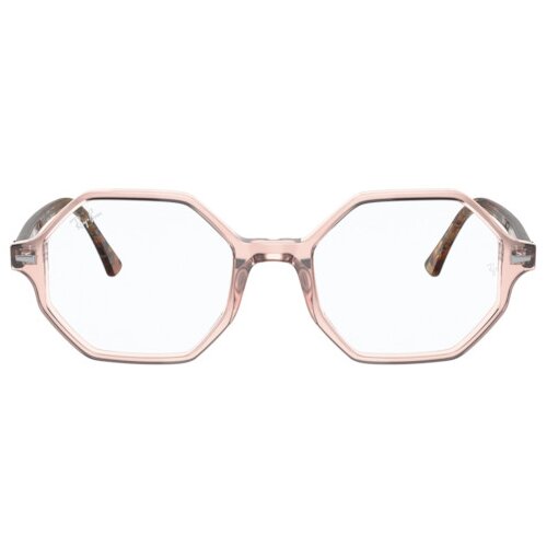Ray-ban Britt Naočare RX 5472 8080 Cene